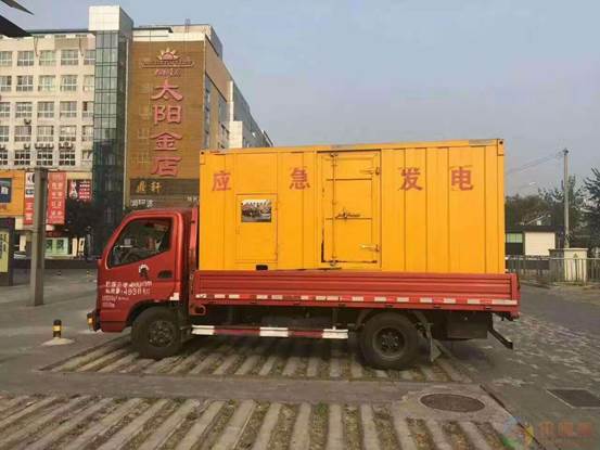 巫山压力源的振动会对其重复性产生什么具体影响？